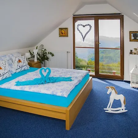 Hotel Wellness Jana 3*